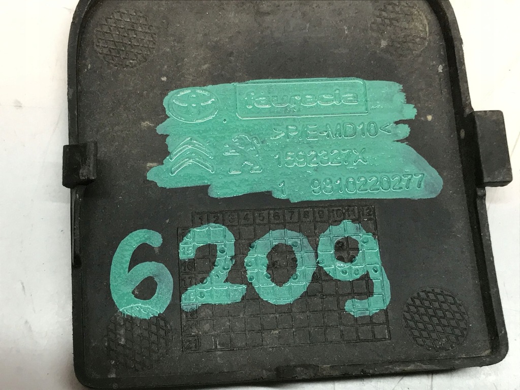 фото №6, Toyota proace ii 2016- заглушка hak задня 1592327x