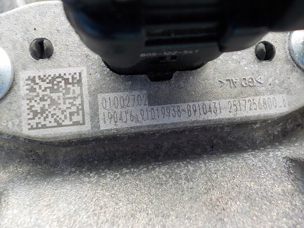 фото №12, Nissan x-trail t32 1.6 коробка передач автоматическая коробка передач 320102094r