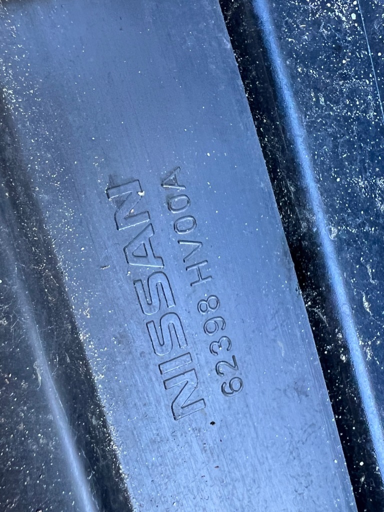 фото №9, Решётка радиатора решётка радиатора защита nissan qashqai ii lift j11