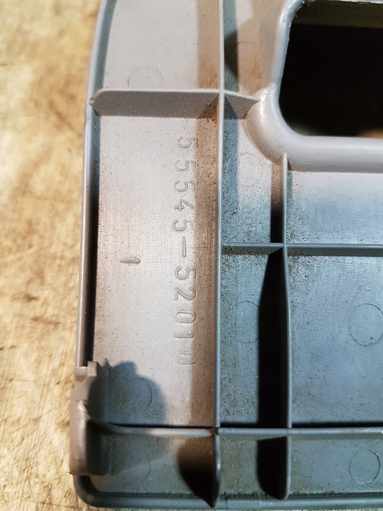 фото №3, Крышка защита предохранителей toyota yaris i