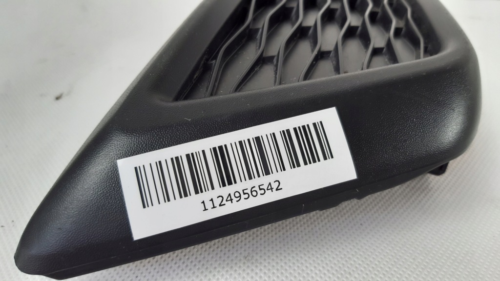 фото №6, Nissan x-trail t32 решётка бампера левая перед