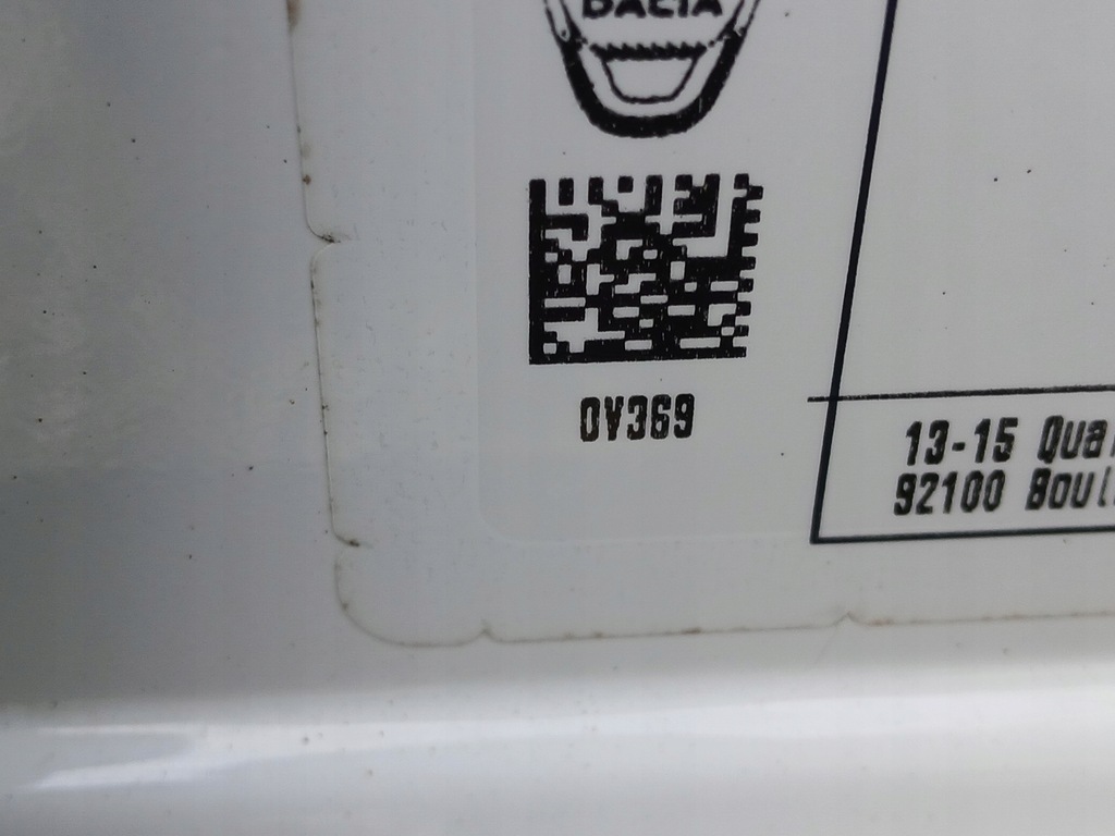 фото №9, Dacia duster ii 22/23r дверь левая / левый задняя - белый dv369