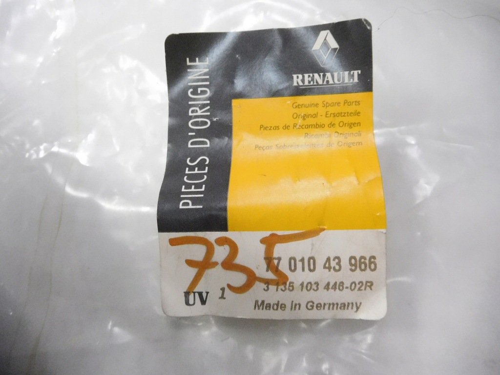 фото №13, Корпус вентилятора renault kangoo 1.9 7701043966