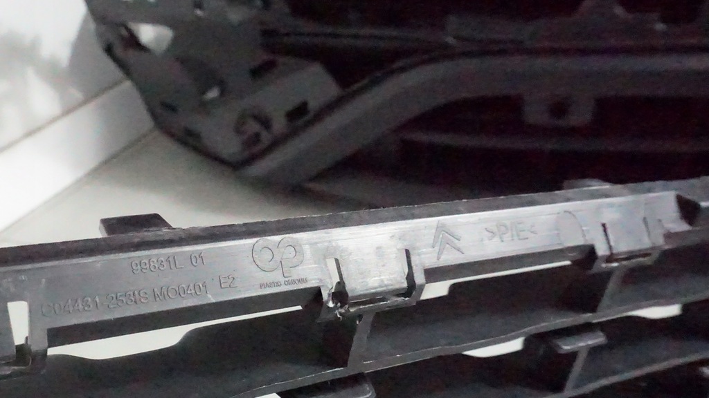 фото №8, Citroen c3 picasso 08-12 решётка бампера средняя c04431-253is