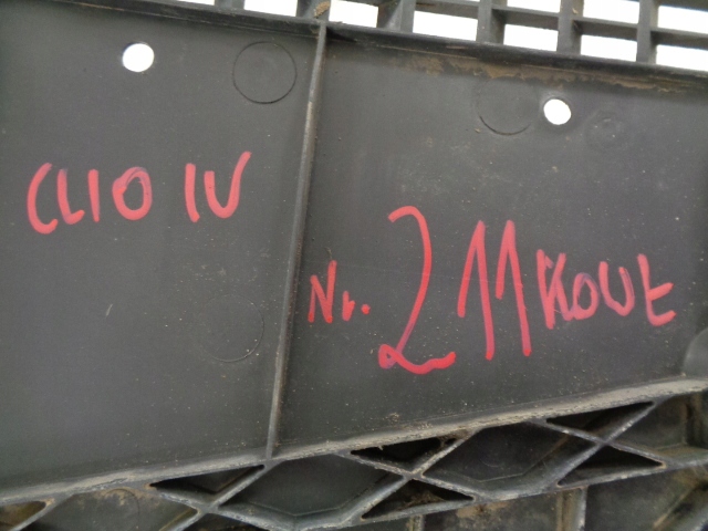 фото №8, Renault clio iv защита плита pod двигатель