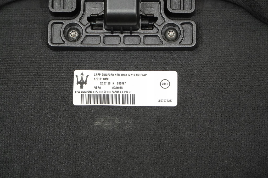 фото №9, Полиця задня багажника 6701711350 maserati levante оригінал 16-