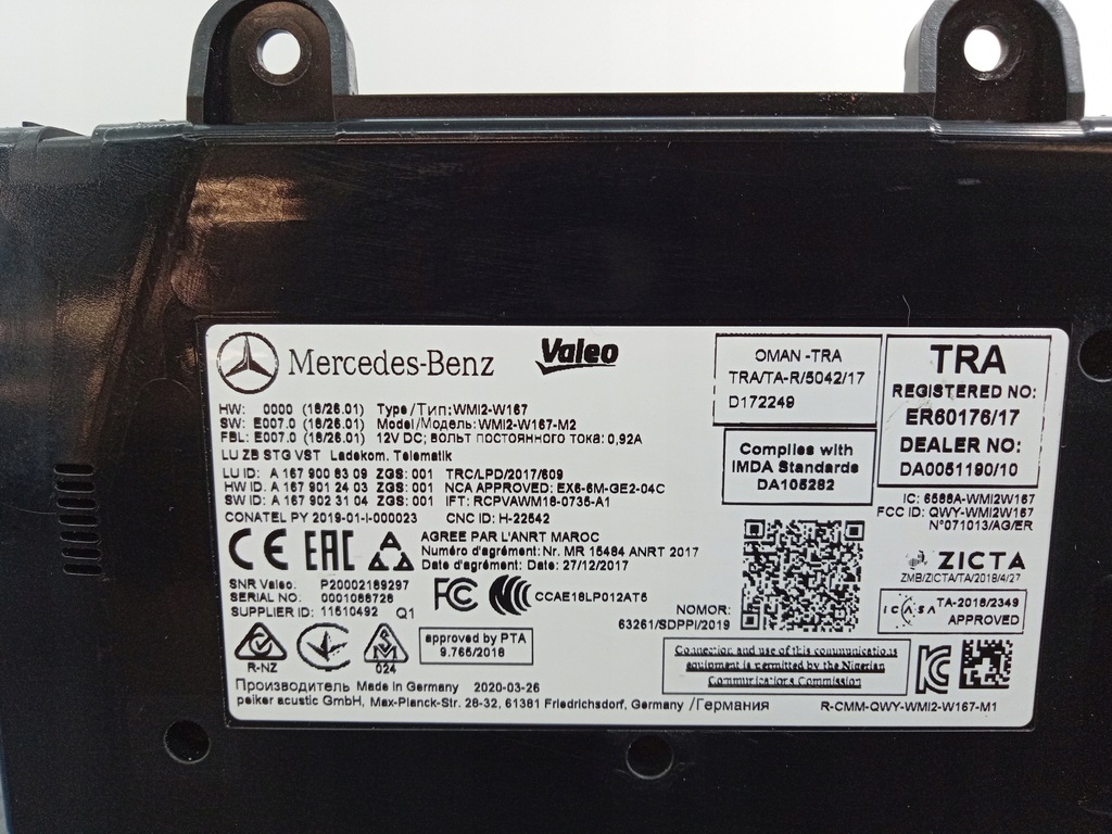 фото №2, Mercedes gls w167 модуль telematik a1679008309