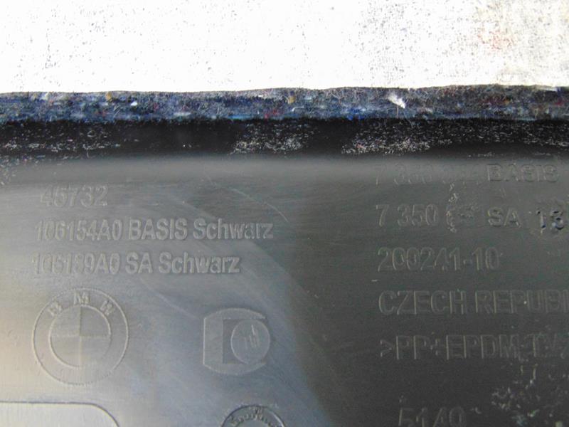 фото №5, Оббивка кришки задня bmw x1 f48