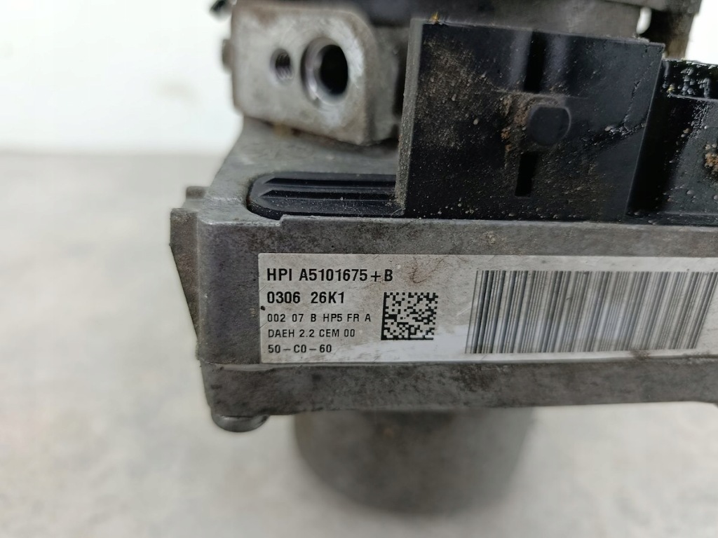 Насос підсилювача електрична peugeot 508 i sw 9676154180 a5101675+b hpi Недорого