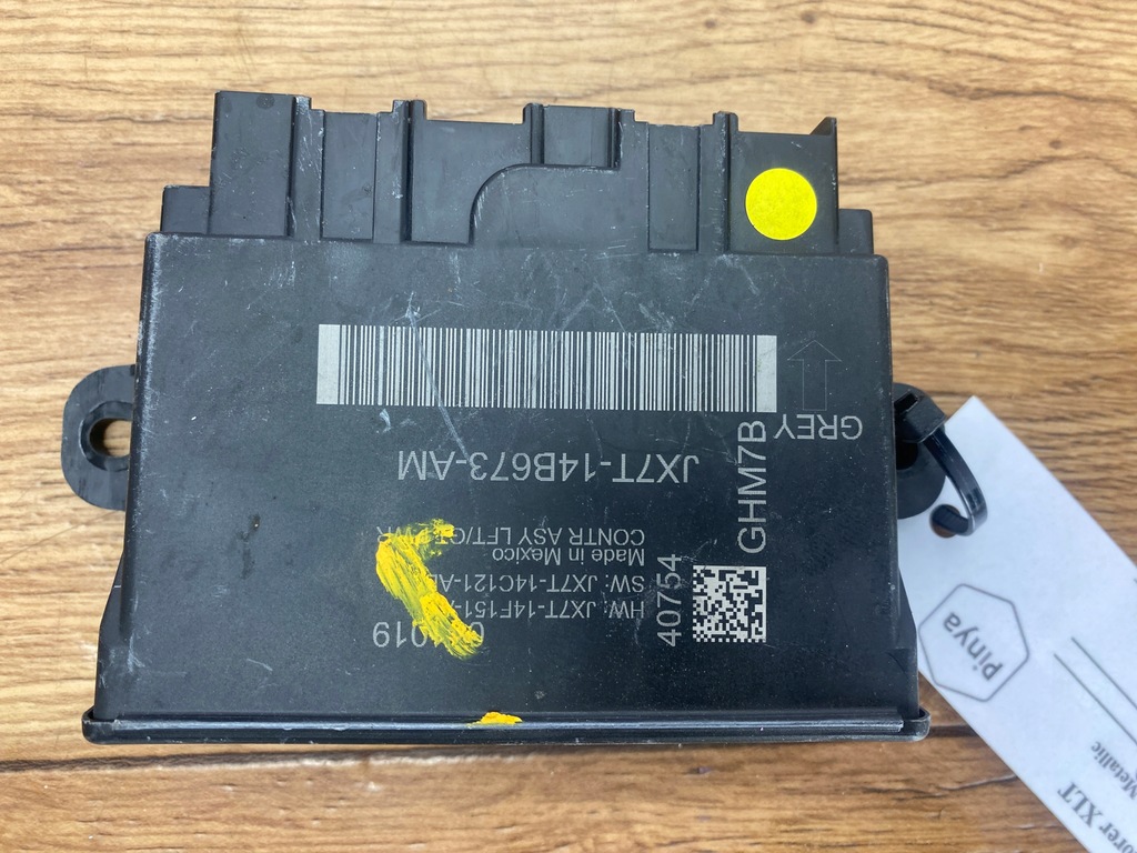 фото №1, Модуль блок керування кришки багажника ford explorer 2020+ usa