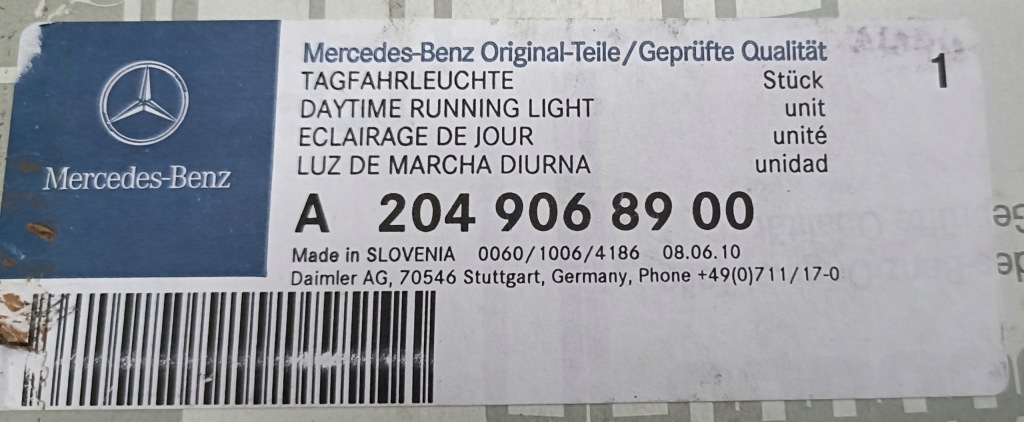 Mercedes w204 w212 w207 фонарь  дневные led левая Оригинал