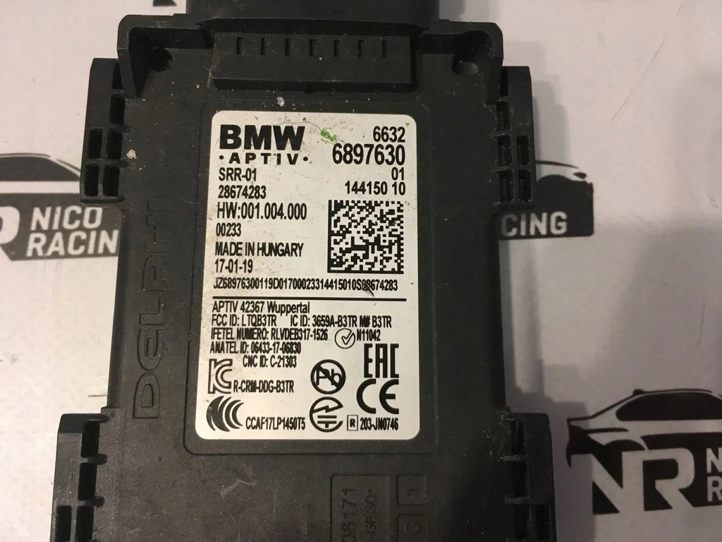 фото №3, Асистент перемикання поперечина радар bmw f98 x4 6897630