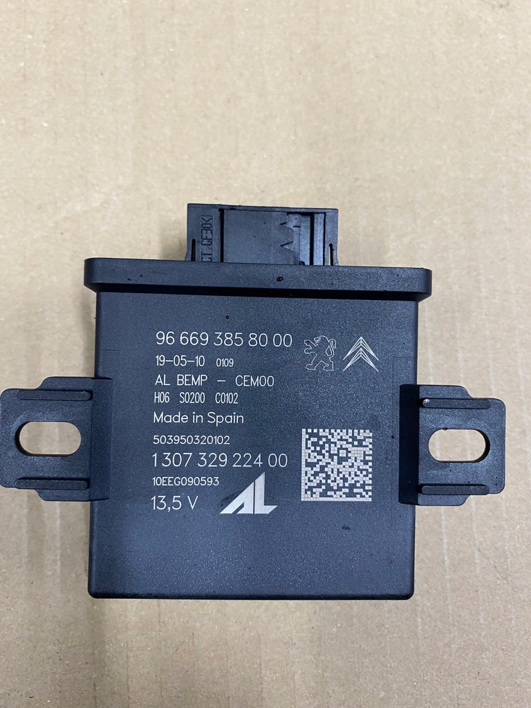 фото №1, Модуль світла peugeot 3008 5008 9666938580