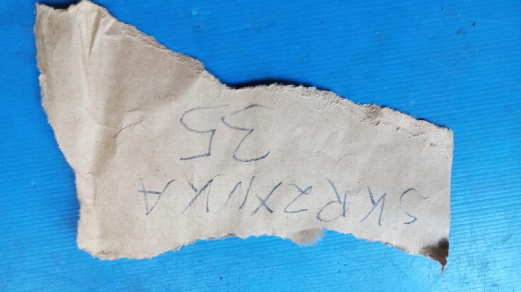 Купити Моторчик регулювання лампи перед a1408201908 alfa romeo 147 mercedes w203