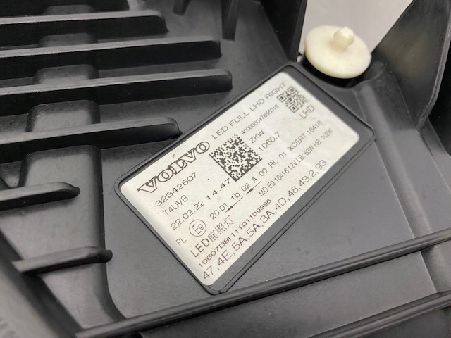 Фари volvo xc60 рестайлінг  21- full led чорні Недорого