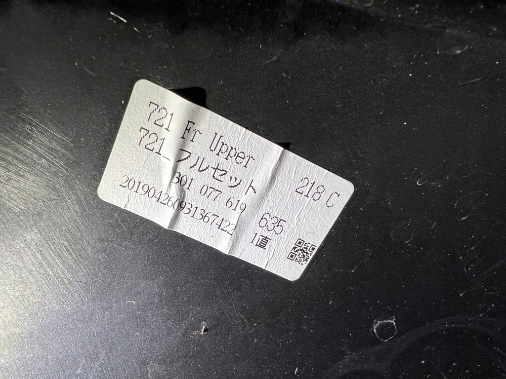 фото №7, Toyota rav4 19- iv бампер передній