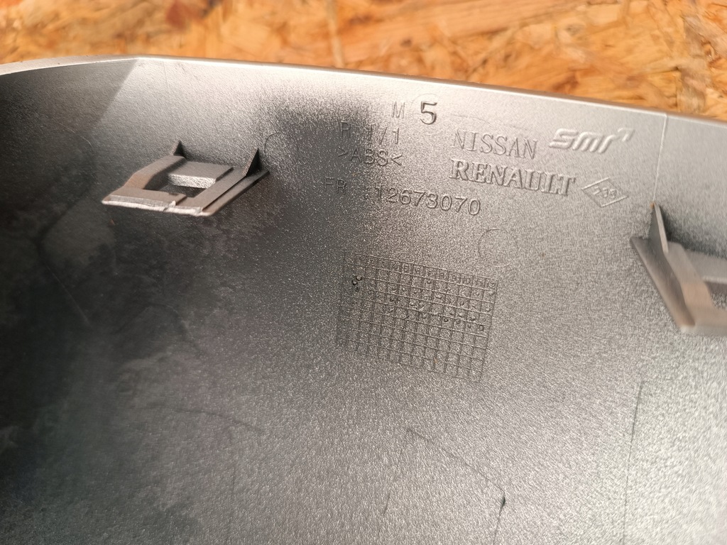 фото №11, 96373-3as0h корпус зеркало правая перед nissan micra k13