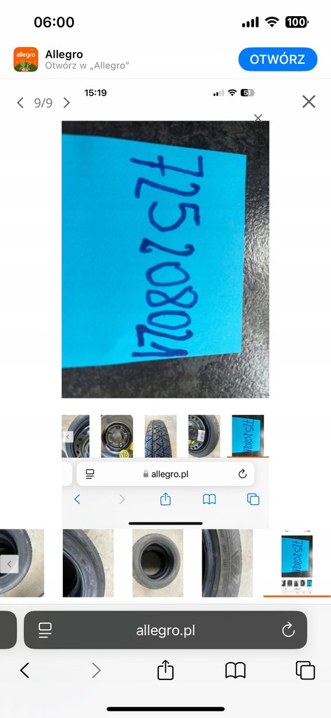 фото №6, Pilot webasto audi a4 b8 a5 q5 8k0963511