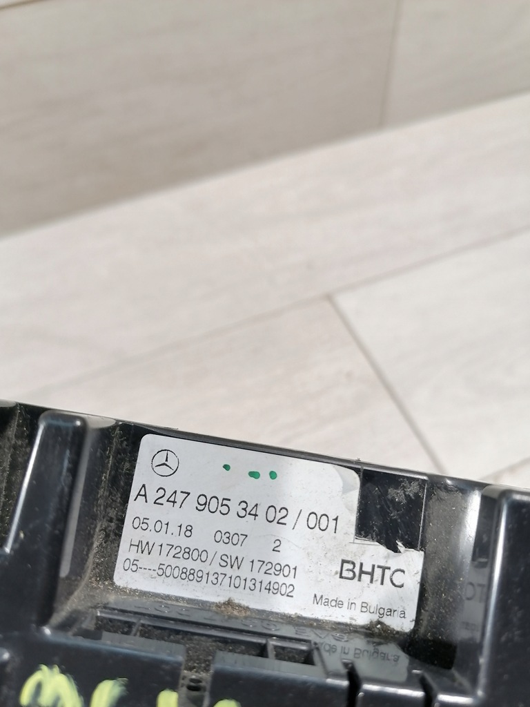 фото №10, Mercedes w247 панель обдув kilimy a2479053402