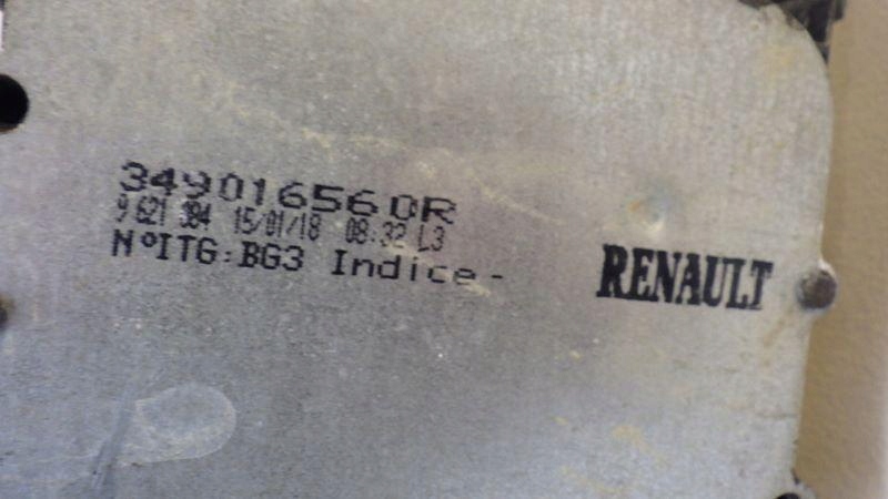 Выборщик переключения передач тросы dacia sandero ii stepway 0.9 tce 349016560r Доставка