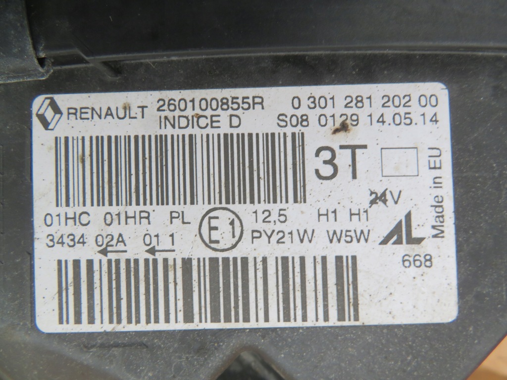 фото №14, Лампа правая фара renault captur 13- 260100855r