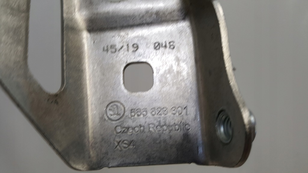 фото №8, Skoda kodiaq петля капот перед левый 2016-2022r