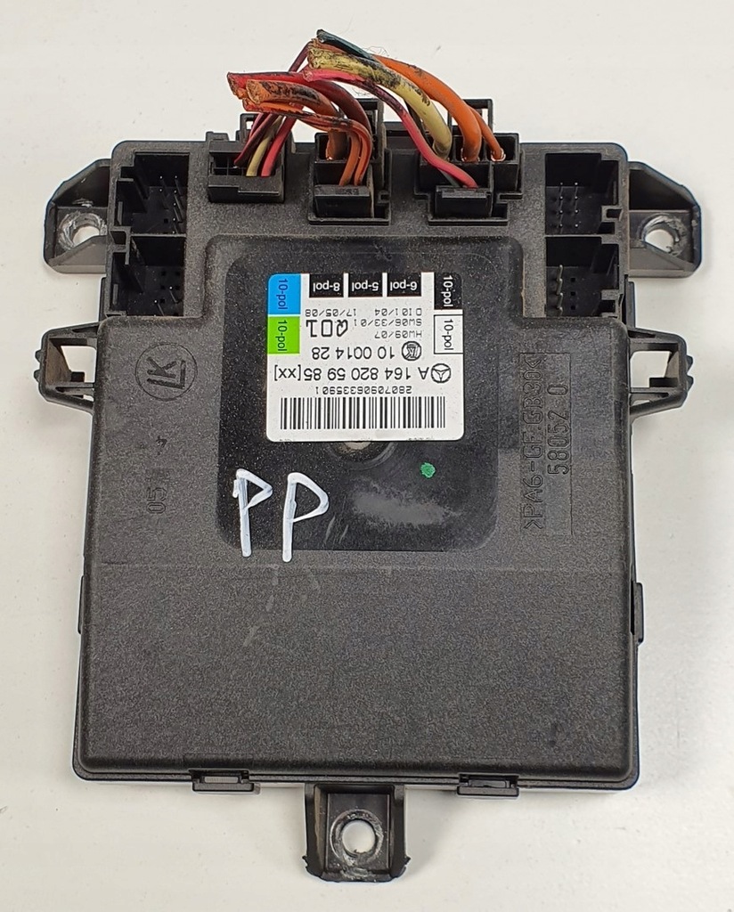 фото №1, Модуль двері правий перед mercedes w251 a1648205985