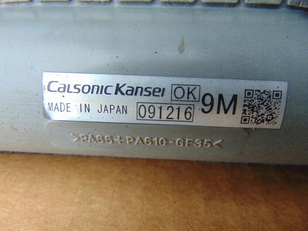 фото №15, Радіатор wody вентилятори subaru impreza iii 2.0d