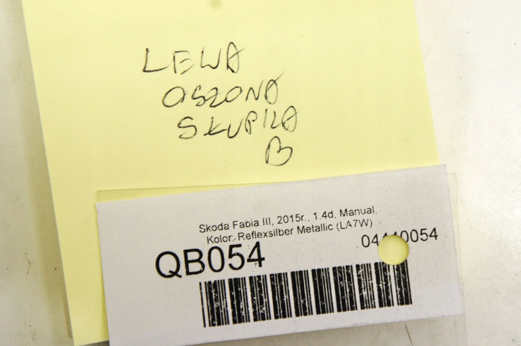 фото №5, Qb054 skoda fabia iii захист блок двигуна лівий середній