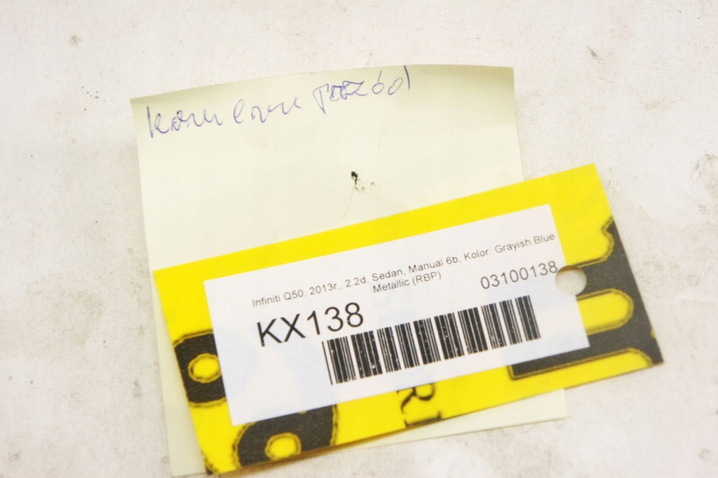 фото №6, Kx138 infiniti q50 камера ассистент поперечина