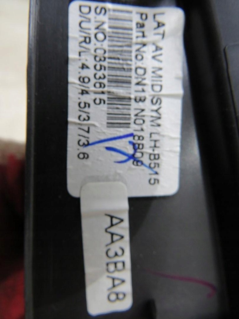 фото №5, Решётка обдув левая ford ecosport