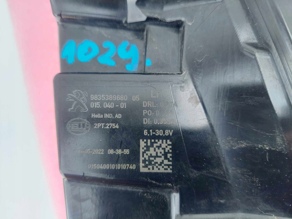 фото №6, Peugeot 308 iii t10 21- противотуманная фара led drl левый