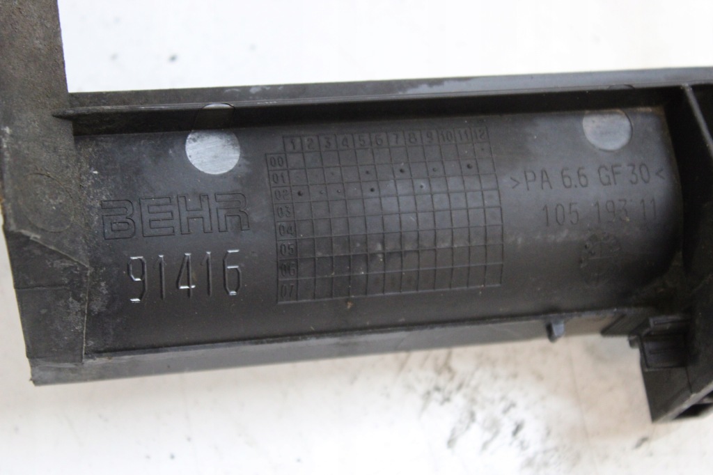 Range rover l322 4.4 v8 04r рама рамка радіатора pcu000130 7520163 10519311 в Україні