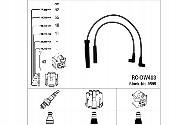 фото №3, Трубопровод зажигания cielo ngk rc-dw403