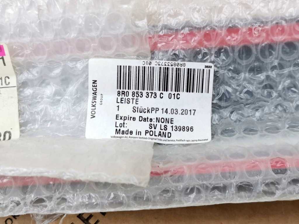 Накладка поріг ліва передня audi q5 8r 8r0853373c s-line 01c нова оригінал Доставка