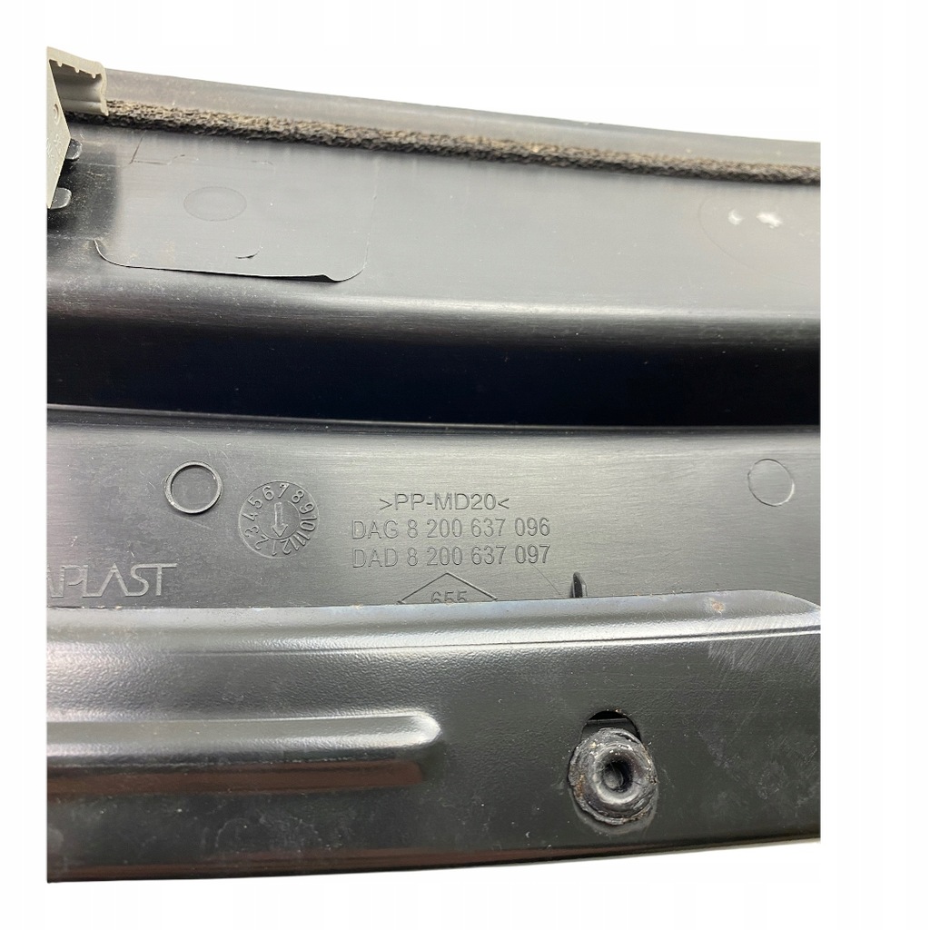 фото №10, Жабо защита renault twingo ii wind 8200637096