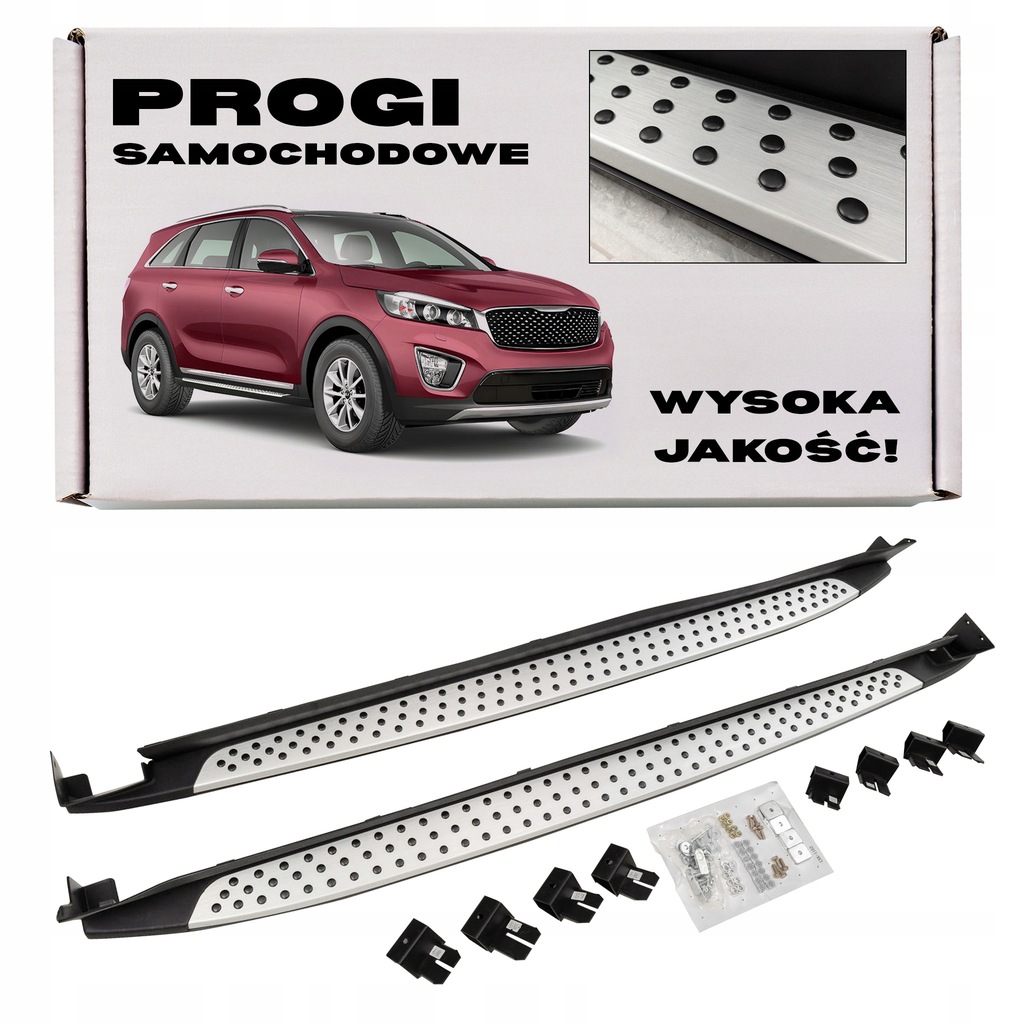 фото №1, Kia sorento iii 2015-2020 пороги боковой пороги автомобильные