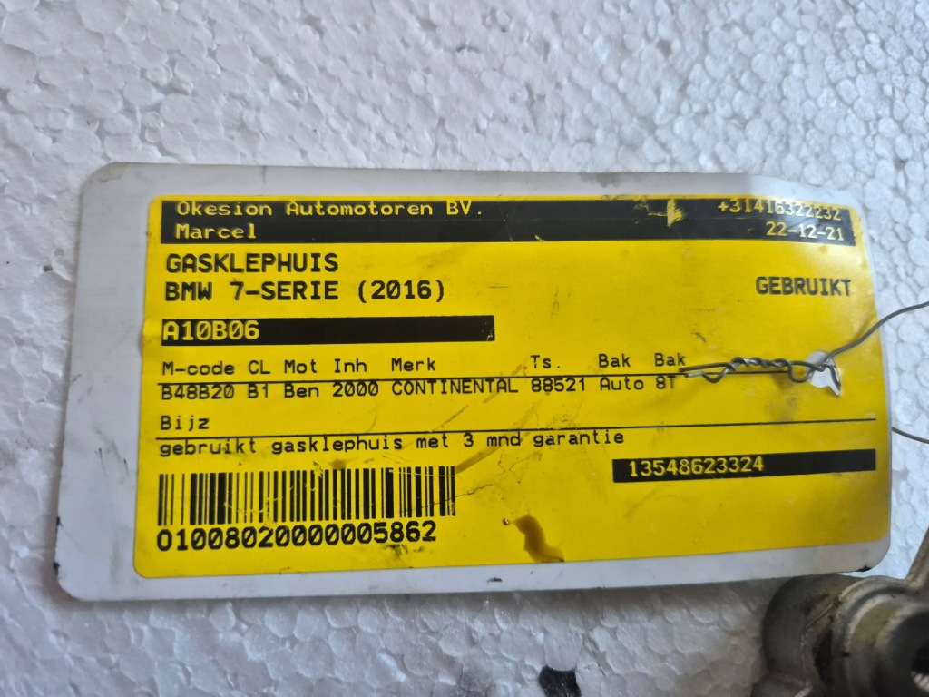 Дросельна заслінка 8623324-05 bmw f30 f36 g01 g11 g20 g30 в Україні