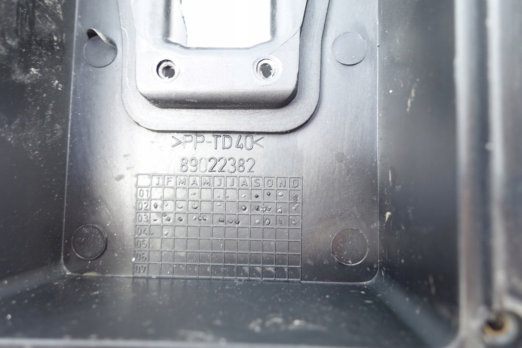 фото №5, Крышка заглушка лампы volvo xc70 v60 89022382