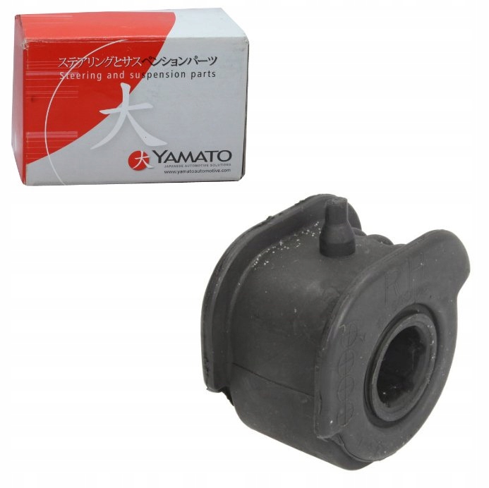 фото №1, Втулка важеля перед pr peugeot 508 1.6hdi 2012-18