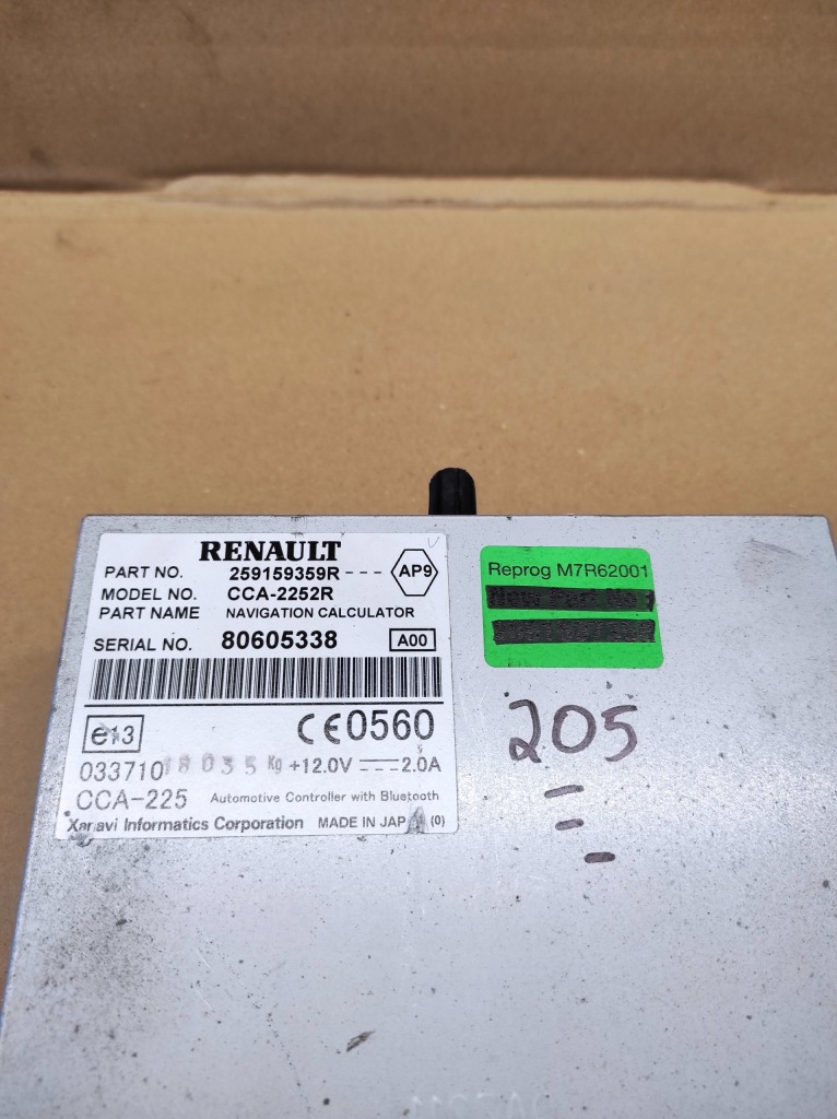 фото №6, Считыватель навигации gps renault laguna iii 259159359r