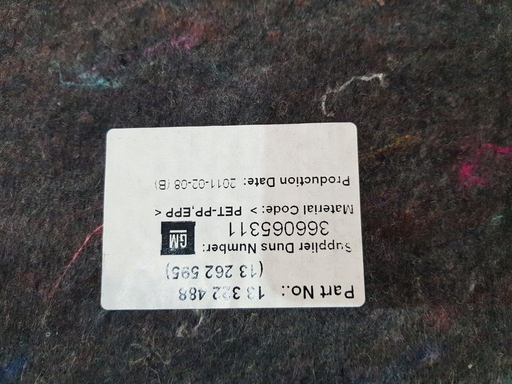 фото №8, Обшивка багажника opel astra j insignia 13322488