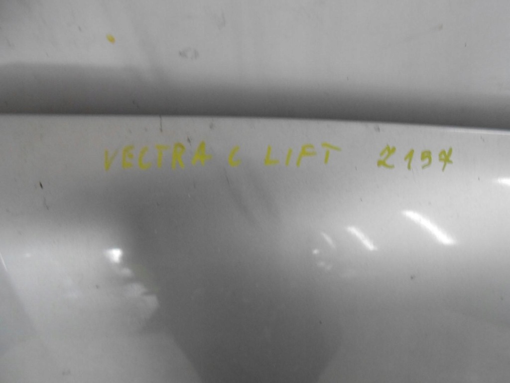 фото №2, Капот z157 opel vectra c lift #