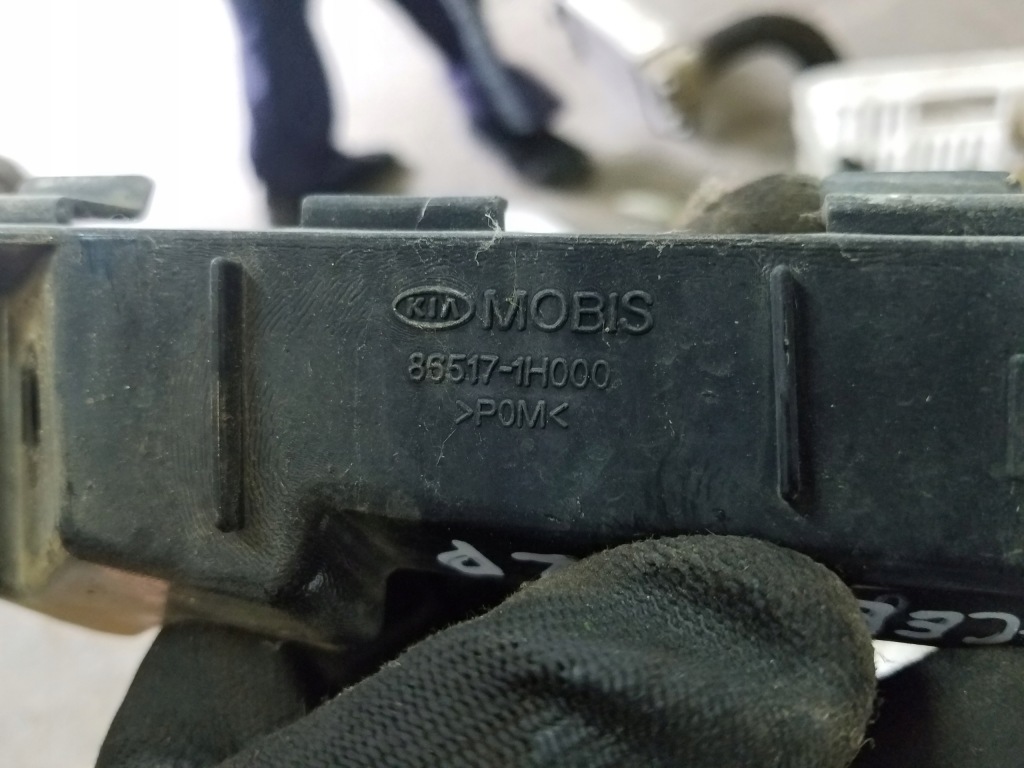 фото №3, Напрямна перед правий kia ceed i