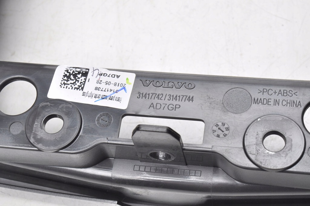 фото №4, Volvo xc60 ii рамка консоли радио панель среднего 31417742