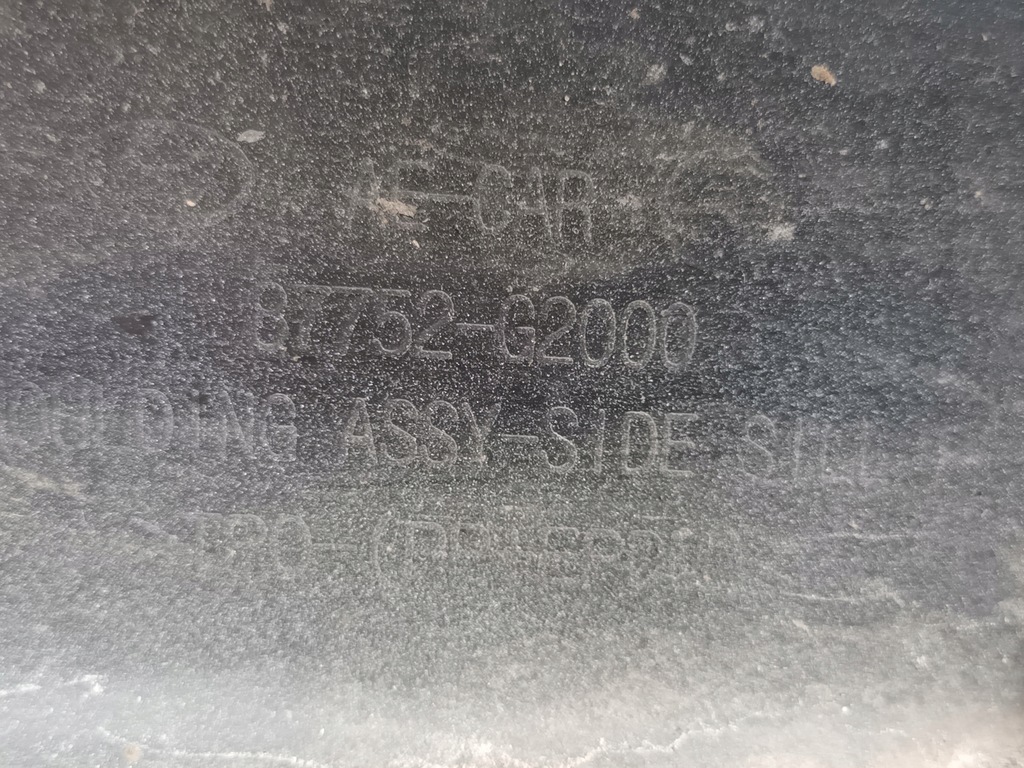 фото №13, Молдинг порог правая hyundai ioniq порог правый 2016 -