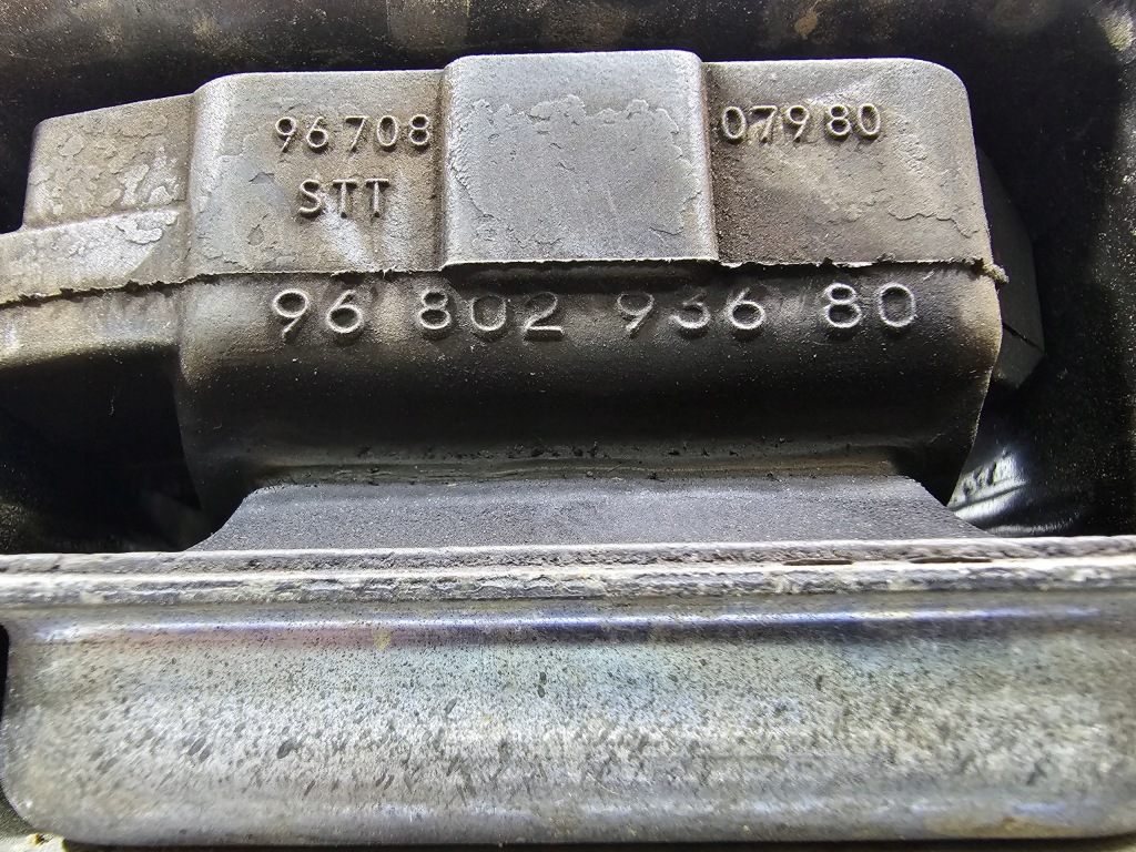 фото №6, Кронштейн подушка коробки peugeot 208 i 1.4 ehdi #507