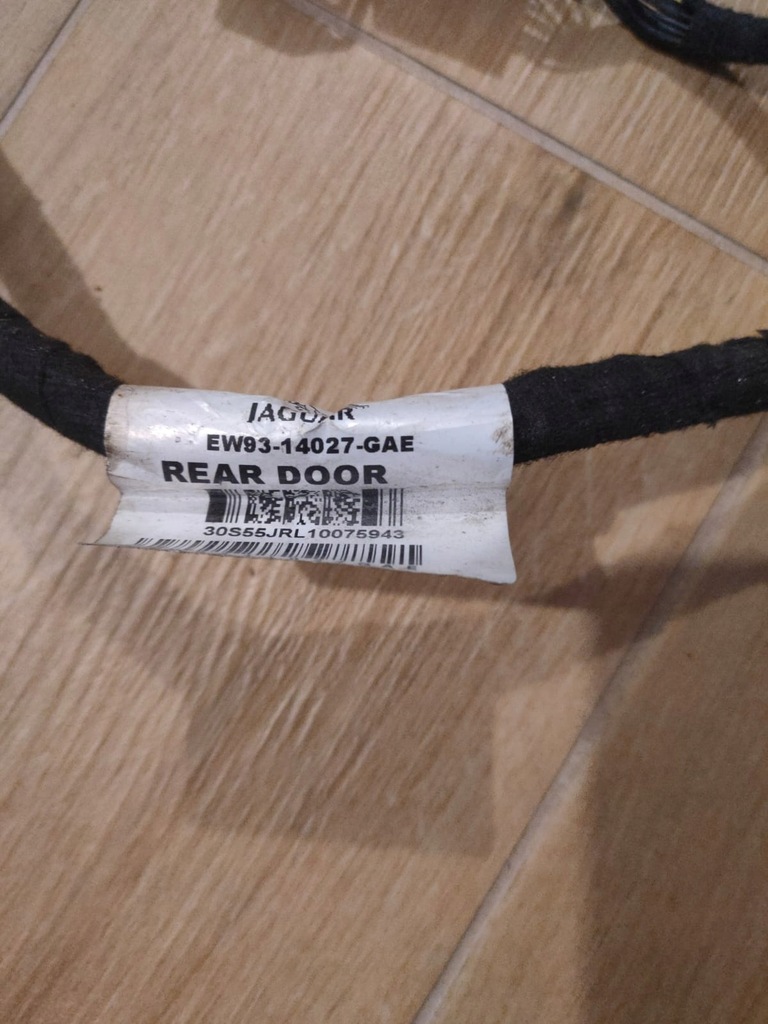 фото №6, Замок двері jaguar xj x351 доводчик проводка праве передні