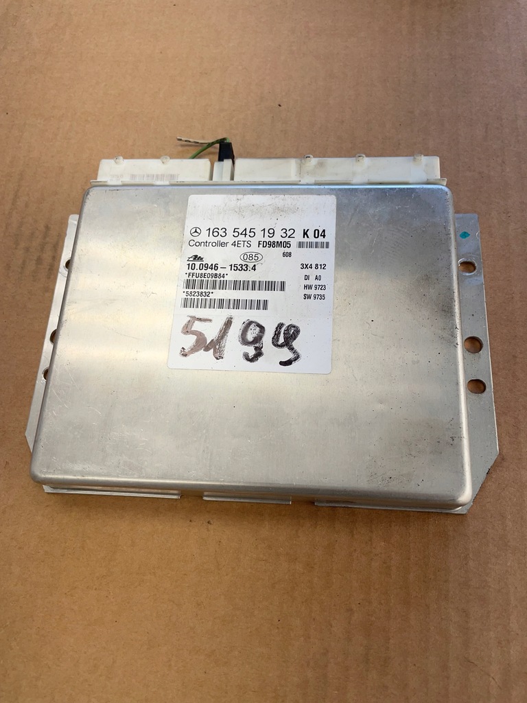 фото №1, Mercedes блок керування 1635451932