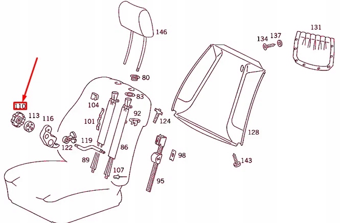 Mb e w124 колесо регулировки передний сиденья a1249180026 oem Киев